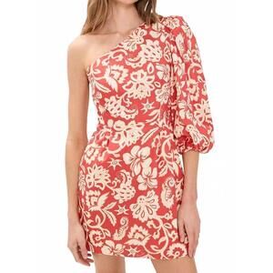 NEW DRESS TO one-shoulder floral print mini dress in summer print